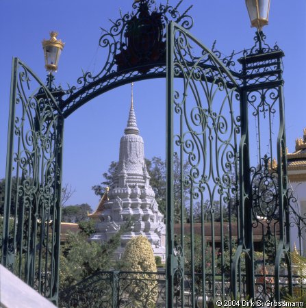 Pagoda 3 (Click for next image)
