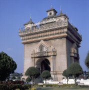 Patouxay Monument