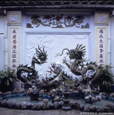 Quan Cong Temple (Click for next image)