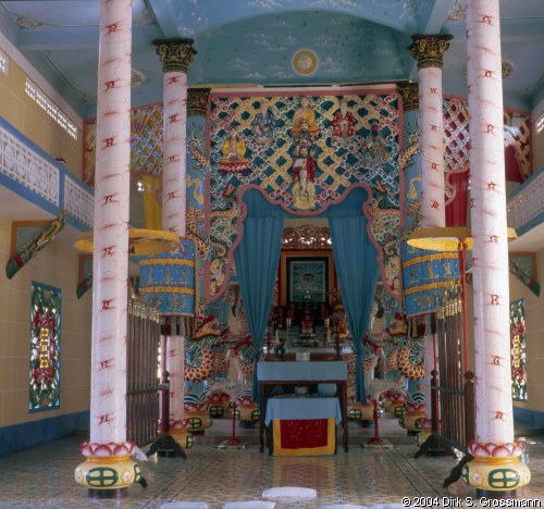 Cao Dai Temple Interior (Click for next image)