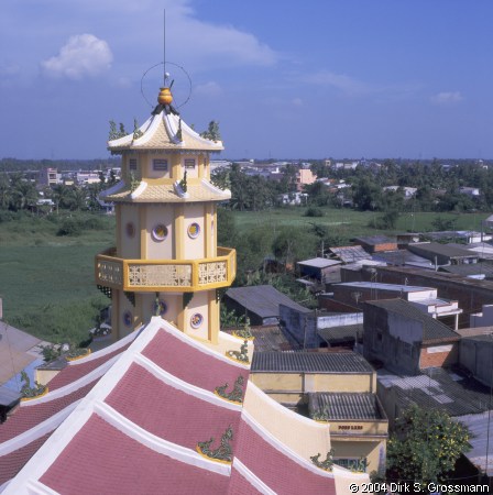 Cao Dai Temple Roof (Click for next image)