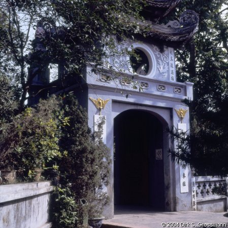 Ngoc Son Temple Entrance (Click for next image)