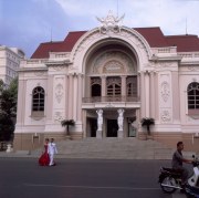Municipal Theater