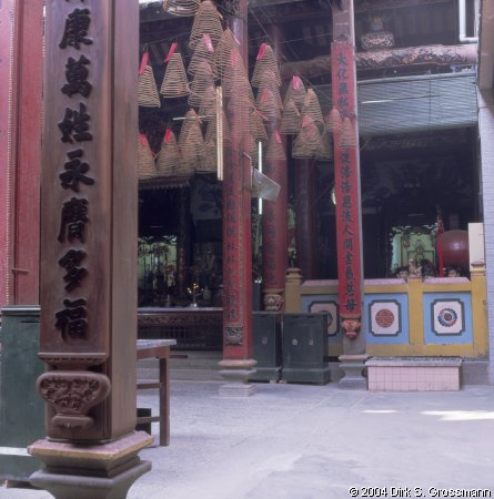 Pagoda in Cholon 4 (Click for next image)