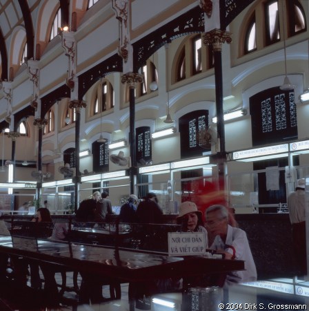 Post Office Interior (Click for next image)