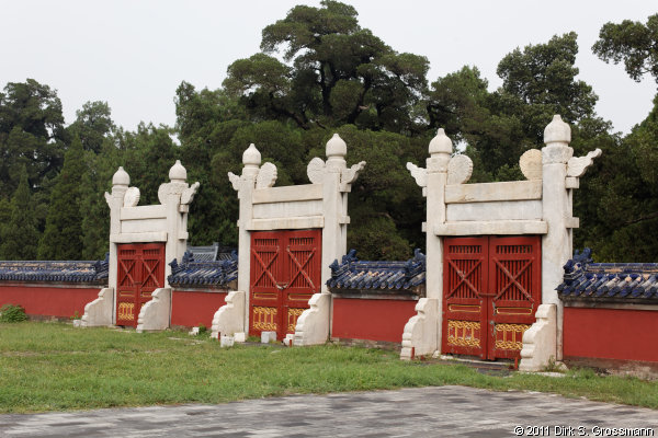 Temple of Heaven (Click for next image)