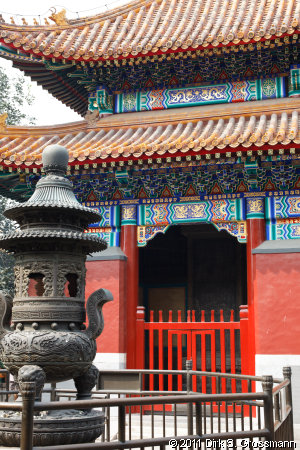 Lama Temple (Click for next image)