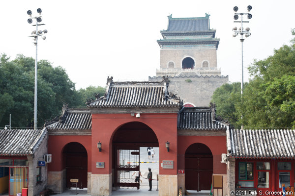 Drum Tower (Click for next image)