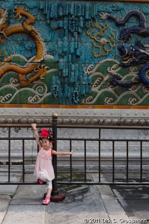 Girl at the Wall of the Nine Dragons (Click for next image)