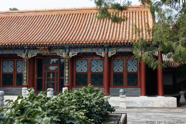 Summer Palace (Click for next image)