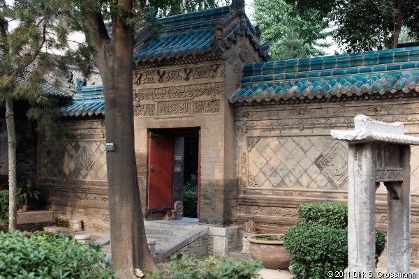 Qingzhen Si Mosque (Click for next image)