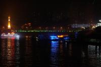Chongqing at Night