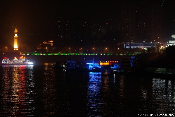 Chongqing at Night (Click for next image)