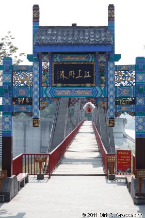 Bridge to the Pagoda (Click for next image)