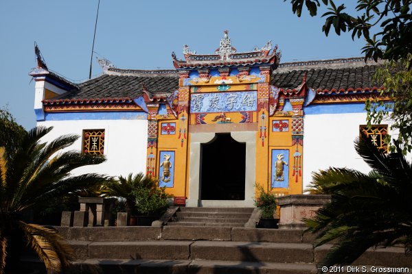 Shibao Zhai Pagoda (Click for next image)