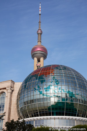 International Convention Center (Click for next image)