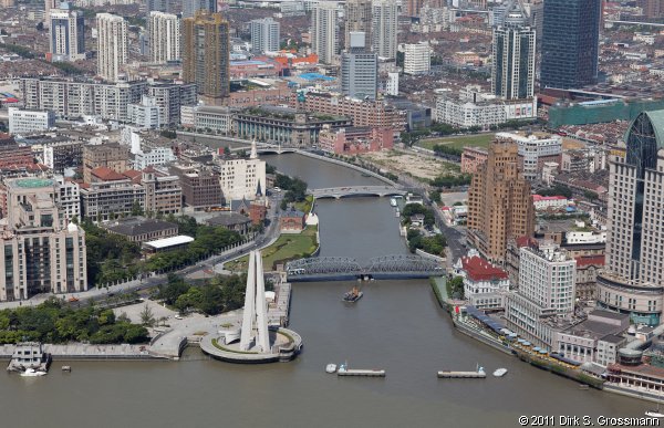 Shanghai from Above (Click for next image)