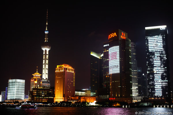 Pudong from the Bund (Click for next group)