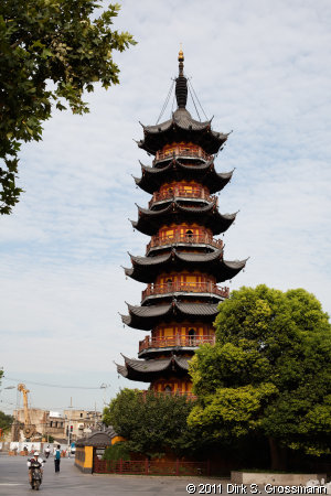 Longhua Pagoda (Click for next group)