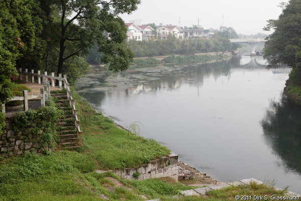 Guilin from Qixing Park (Click for next image)