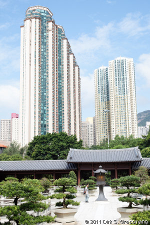 Wong Tai Sin Temple (Click for next image)