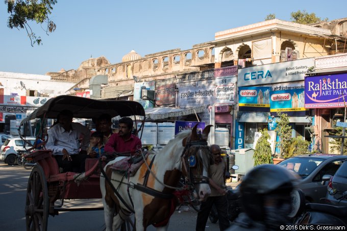 Tripolia Bazar (Click for next image)