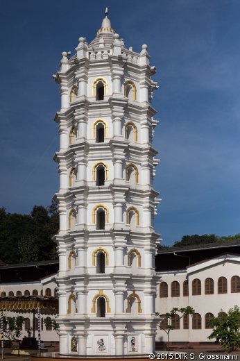 Lamp Tower of Shri Manguesh Temple (Click for next image)