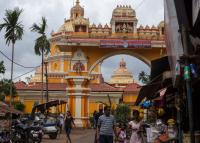Gate of the Shri Mahalakshmi Temple