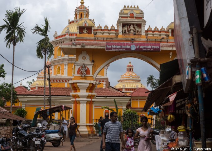 Gate of the Shri Mahalakshmi Temple (Click for next image)