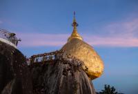 Kyaikhteeyoe Pagoda