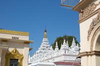Mahar Myat Muu Ne Pagoda