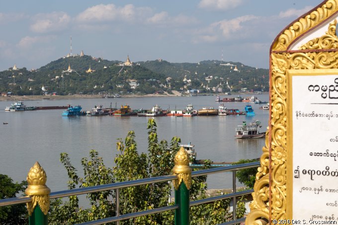 Ayeyarwaddy from the Yadanabong Bridge (Click for next image)