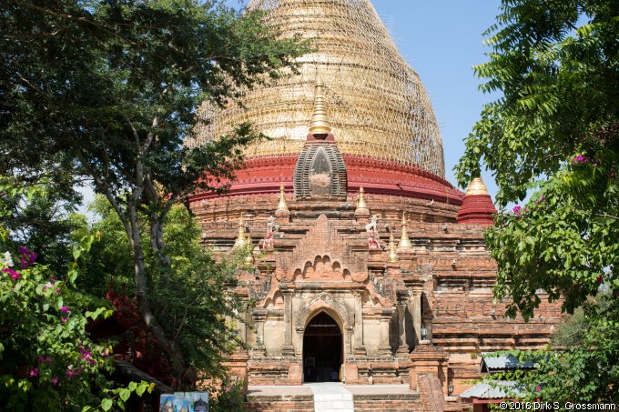 Dhammayazaka Pagoda (Click for next image)